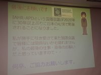 img (251)